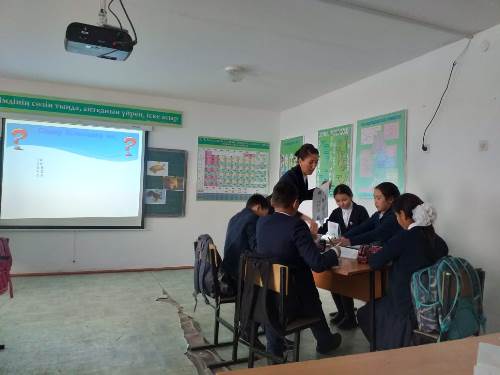 Математика аймақтық пәндер бірлестігінің апталығы