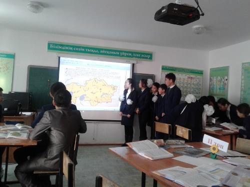 Гуманитарлық пәндер бірлестігінің апталығы