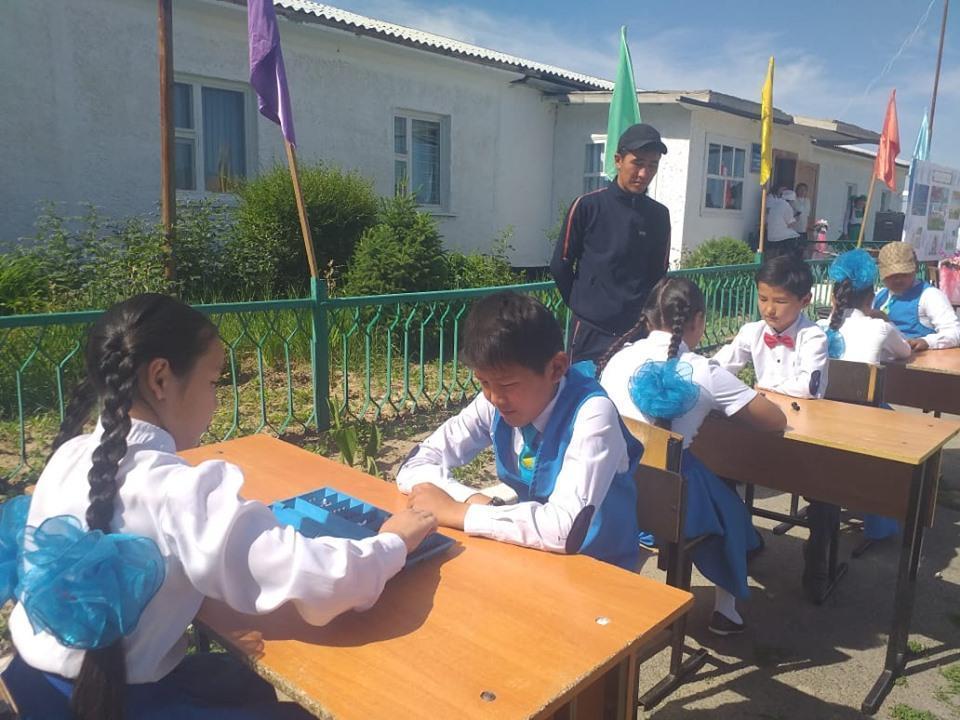 1 маусым Халықаралық балалар күні шеруі