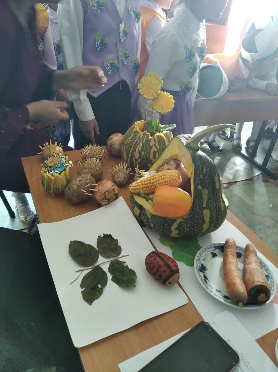 "Арайлы алтын күз"