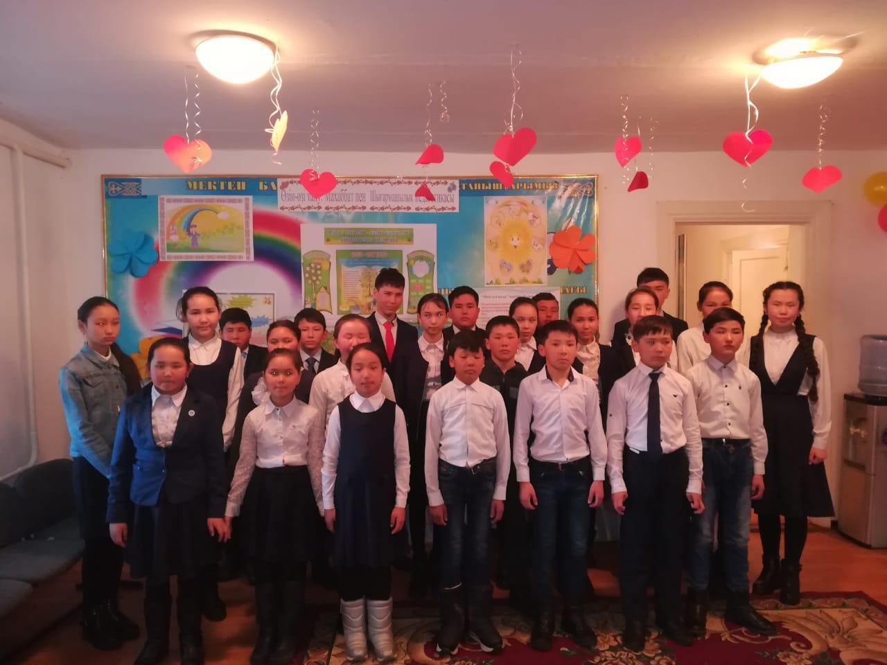 Қайырымдылық жер бетінде