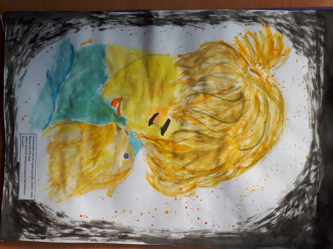 "Тәуелсіздік - мәңгілік елдің тұғыры"