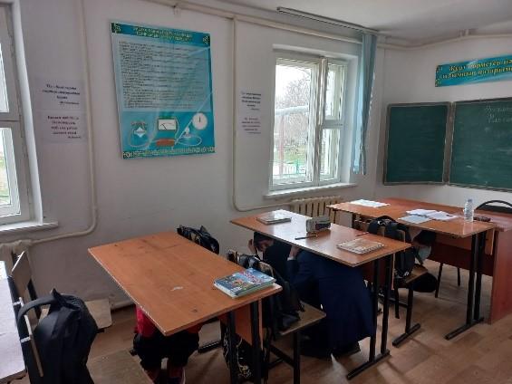 Сел қаупі, объектілік, эвакуациялық, авариялық, сейсмикалық  оқу – жаттығулары