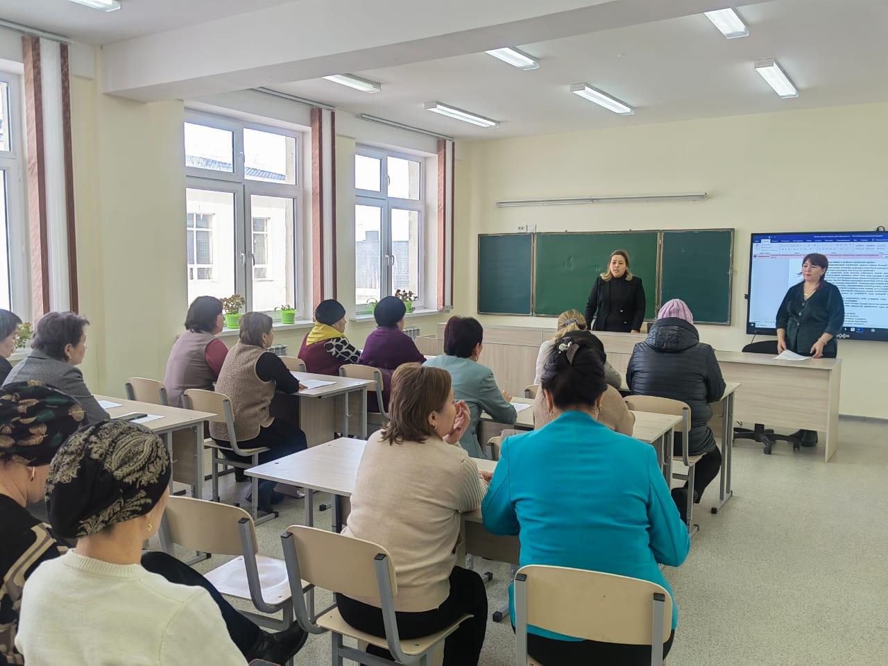 «Оқушылар арасында ораза ұстау ережелері мен тәртібі»