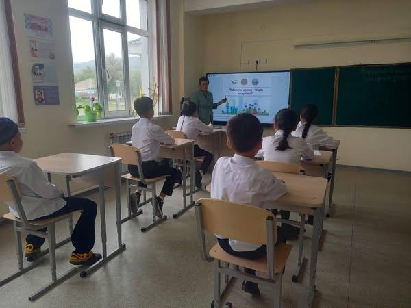 «Табиғатты аялайық»